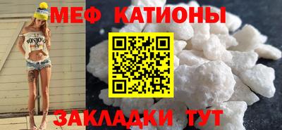 mdpv Бузулук