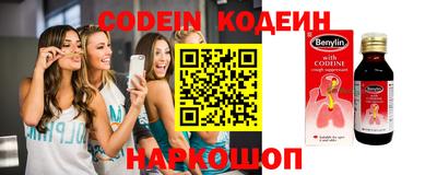 дурь Будённовск