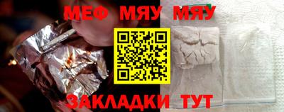 jwh Бугуруслан