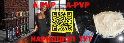 дурь Будённовск