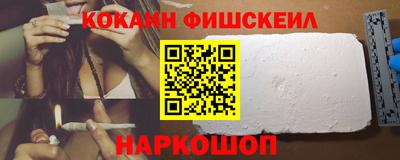 mdpv Бузулук