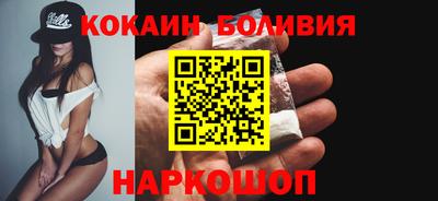 jwh Бугуруслан