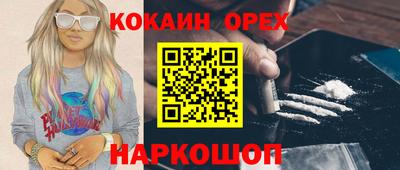 jwh Бугуруслан