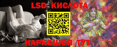 mdpv Бузулук