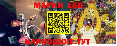 mdpv Бузулук