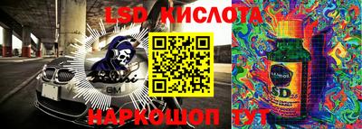jwh Бугуруслан