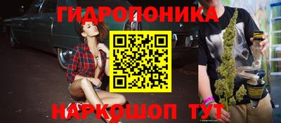 mdpv Бузулук