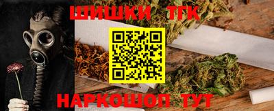 mdpv Бузулук