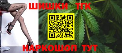 дурь Будённовск