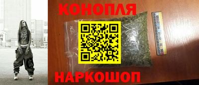дурь Будённовск