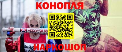 mdpv Бузулук