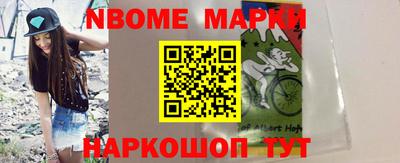 mdpv Бузулук