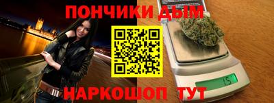 mdpv Бузулук