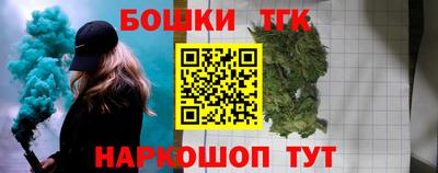 дурь Будённовск