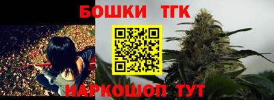дурь Будённовск