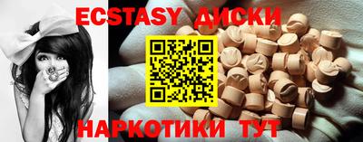 mdpv Бузулук