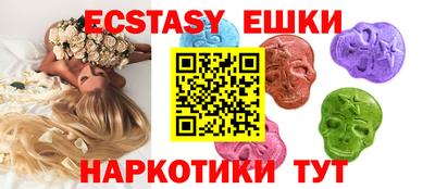 дурь Будённовск
