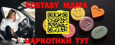 jwh Бугуруслан