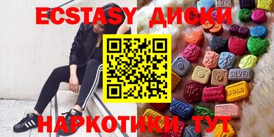 mdpv Бузулук