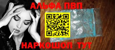 дурь Будённовск