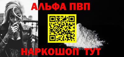 дурь Будённовск