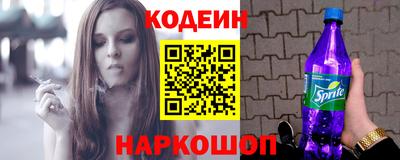 дурь Будённовск
