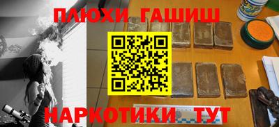 mdpv Бузулук