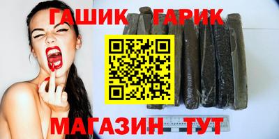 jwh Бугуруслан