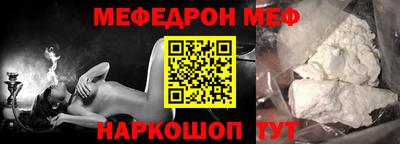 mdpv Бузулук