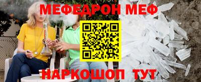 jwh Бугуруслан