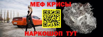 jwh Бугуруслан