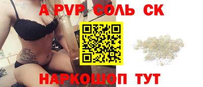 каннабис Свободный