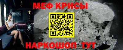 jwh Бугуруслан
